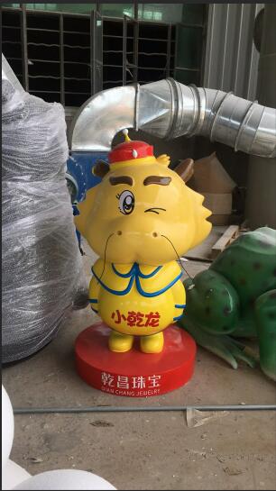 乾昌珠寶門店吉祥物雕塑